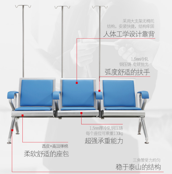 1产品参数图.jpg